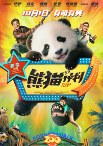 国产精品久久久久网站