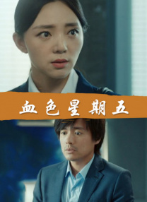 影音先锋亚洲资源